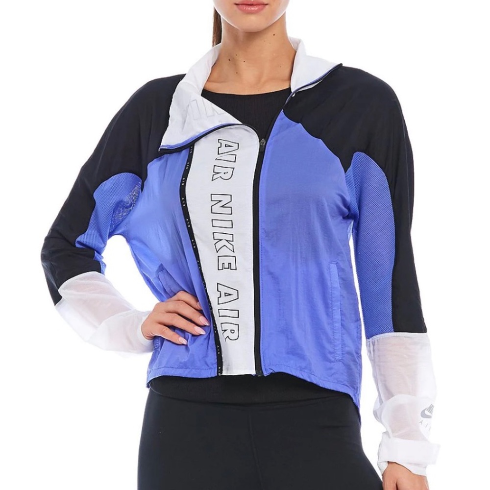 Nike Air Full Zip Water Repellent Running Jacket